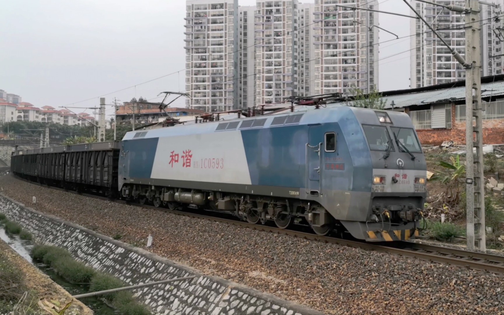 【南宁南环线】宁局柳段hxd1c-0593牵引货列上行(2023.02.23)