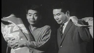 西田敏行の泣いてたまるか_哔哩哔哩_bilibili