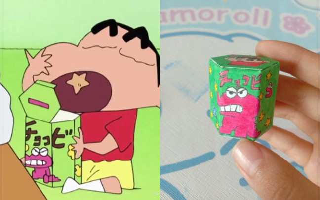 【手工】抢购到了蜡笔小新同款饼干