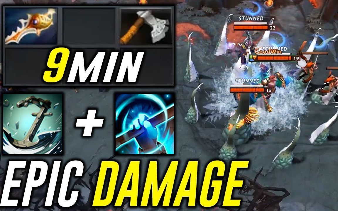 【dota 2】9分钟圣剑的西瓜皮?