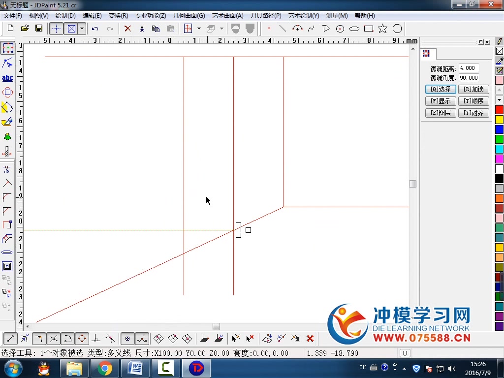 CNC数控编程自学视频哔哩哔哩bilibili