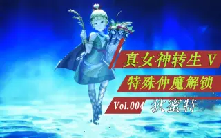 狄蜜特 哔哩哔哩 Bilibili