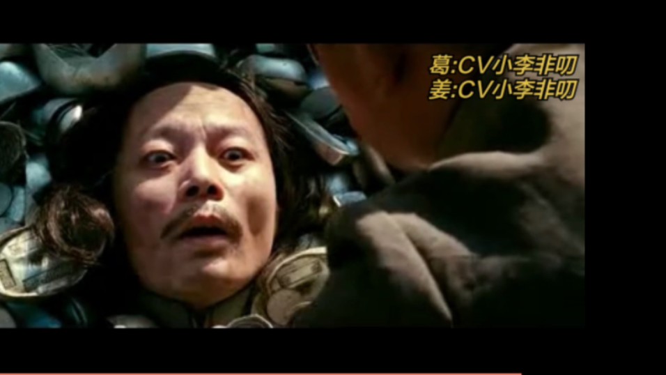 麻子:师爷不疼了屁股在树上呢!