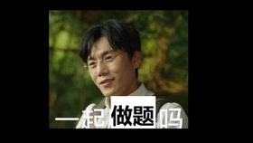 见证者 The Witness 风车地下的小剧场 持续更新 哔哩哔哩 つロ干杯 Bilibili 见证者 The Witness 风车地下的小剧场 持续更新 哔哩哔哩 つロ干杯 Bilibili