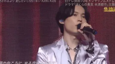 2025年最新】kiss tシャツ 松村北斗の人気アイテム - メルカリ