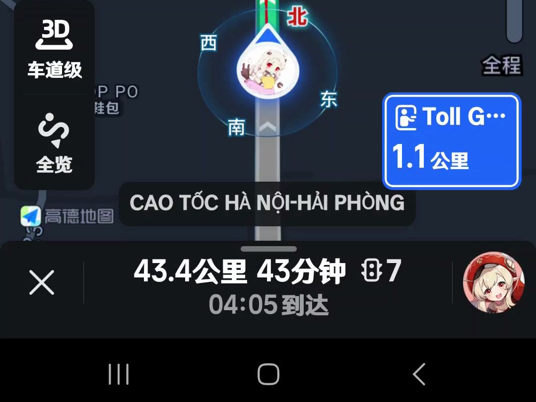 可莉这个不是这么读的!哔哩哔哩bilibili