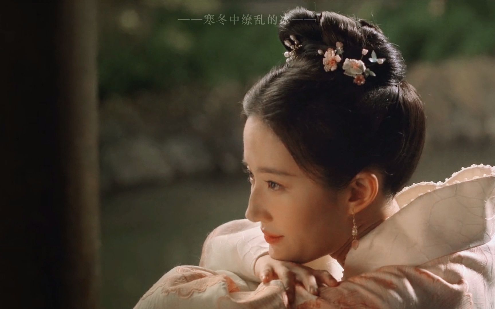 这世间,竟也迷了仙女刘亦菲的眼,到凡间一遭,赏一番宋韵