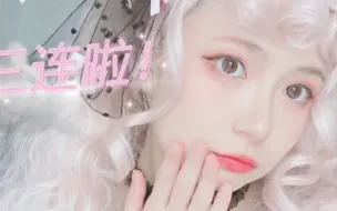 Download Video: 恋爱序曲～Lolita裙原创正版                                              粉色代表美好的回忆可爱甜美温柔和纯真