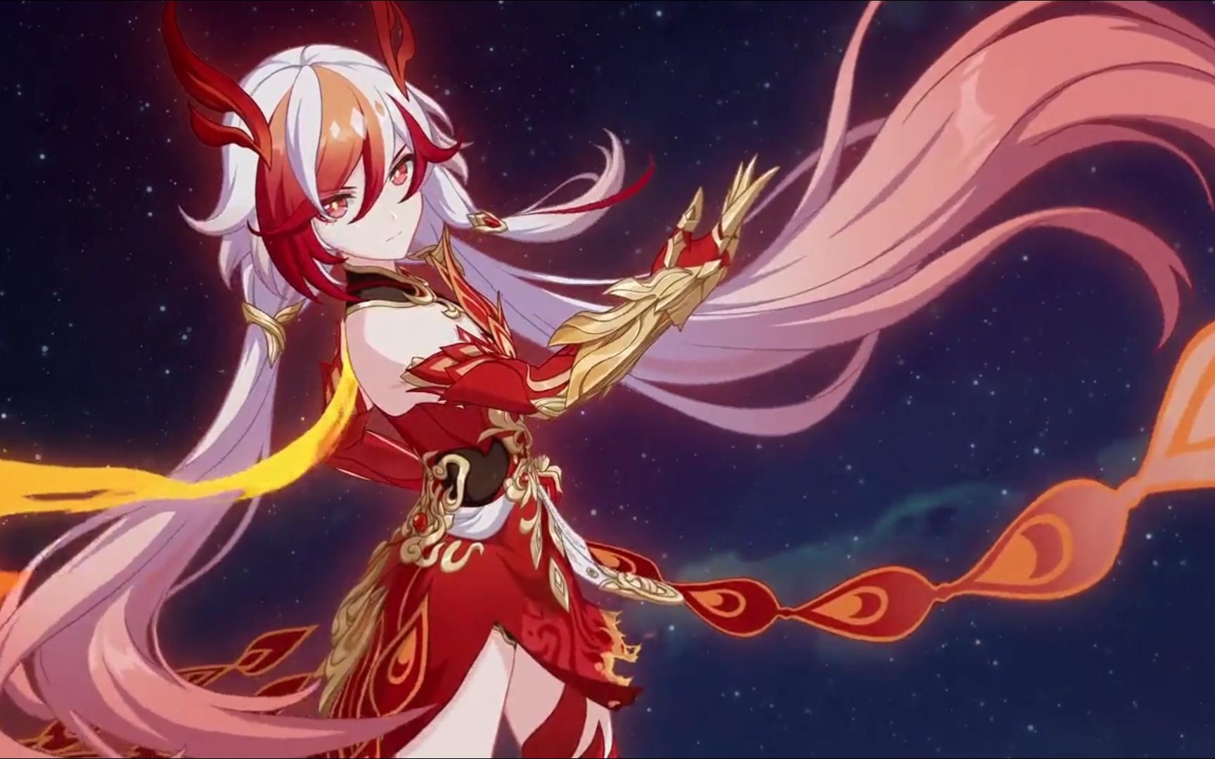 赤鸳仙人!崩落符华!