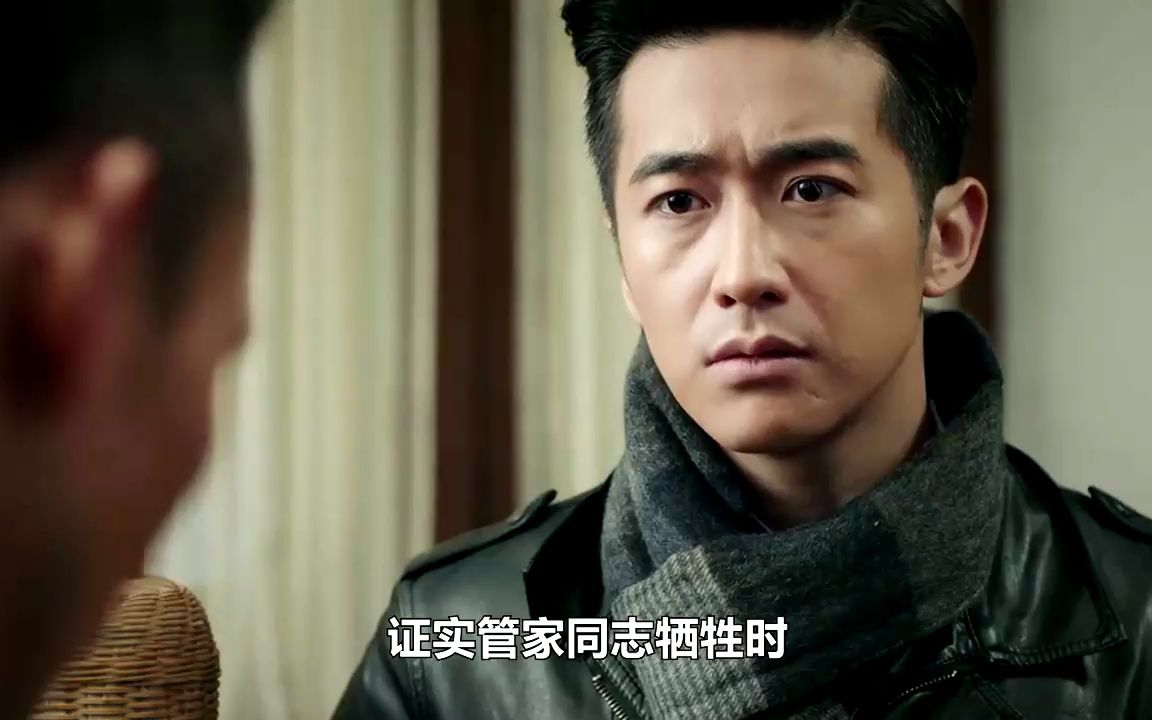 脱身:王耀庆设计陷害陈坤,目的是为了让万茜讨厌他,自己抱得美人归!