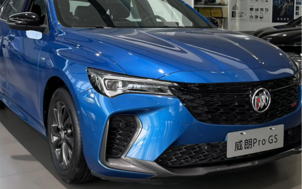 别克#威朗#国补再加码 礼上加礼 #518换新宠粉日