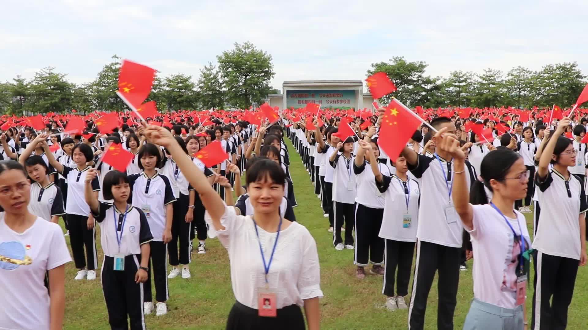 2019清远市清新区十万师生向国旗敬礼哔哩哔哩bilibili