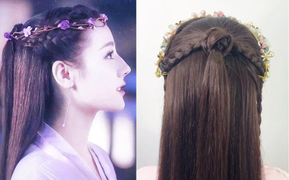 三生三世凤九迪丽热巴同款发型,简单易学的日常款,让你的前额饱满,不