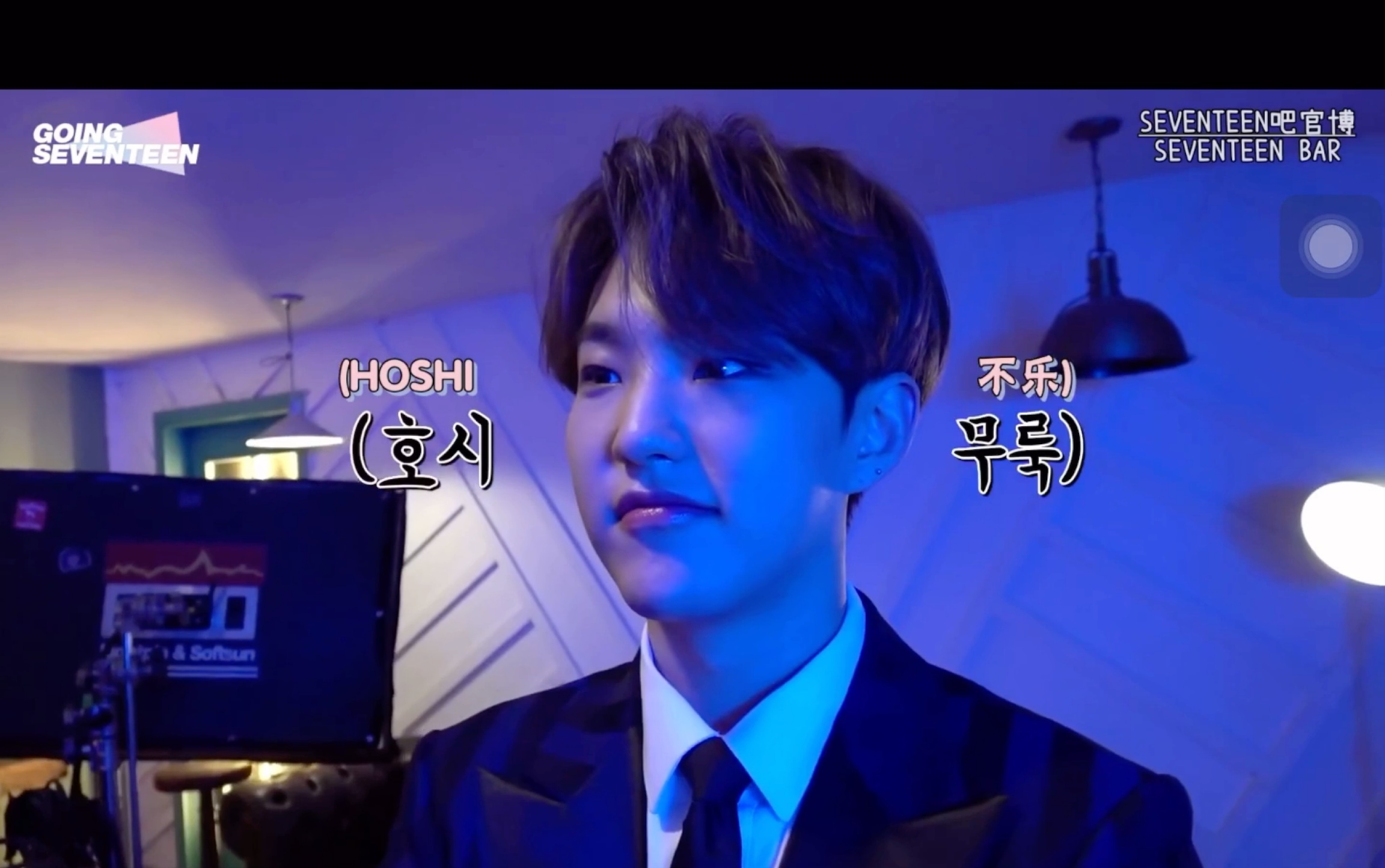 seventeen实锤洪知秀切开果然是黑的▽