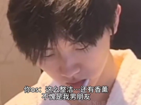 【马嘉祺x你】做梦素材【青梅竹马系列】(第七十五集)