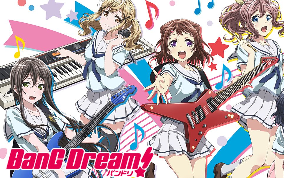 bangdream少女乐团派对序章试玩