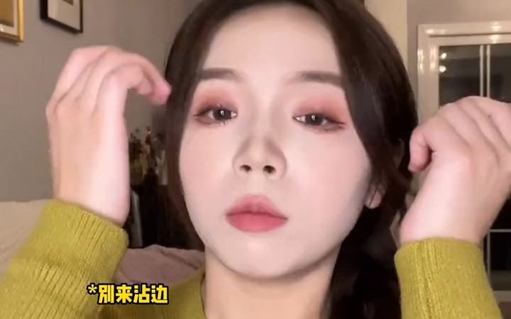 友宝女暗爽瞬间2无所谓,鑫梦会出手哔哩哔哩bilibili