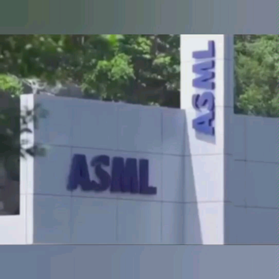 世界最牛逼的半导体设备公司:荷兰的阿斯麦(ASML)生产CPU必需的光刻机售价过一亿哔哩哔哩bilibili