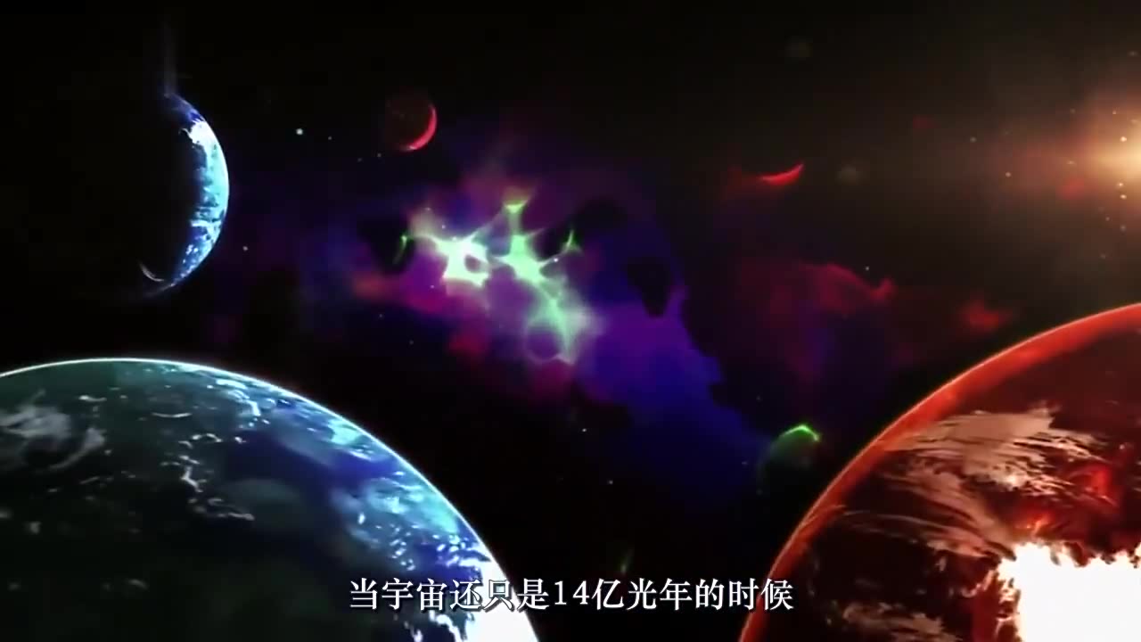 [图]14个星系合成宇宙最大天体，质量是银河系3倍，太阳的1千亿倍