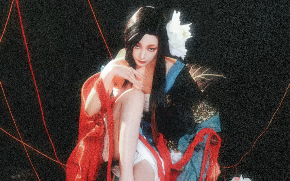 "你怎敢轻视我对你的爱"|缚骨清姬cos贞桐山茗