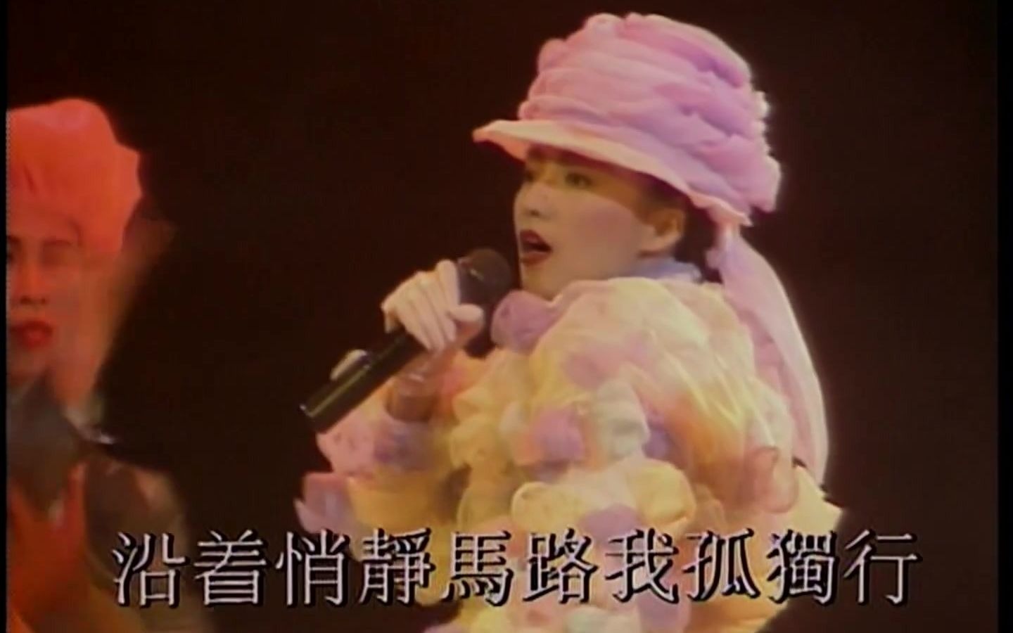 [图]陈慧娴1989几时再见演唱会《夜半惊魂》这么好听的老歌，大家可以把它变成999评论吗