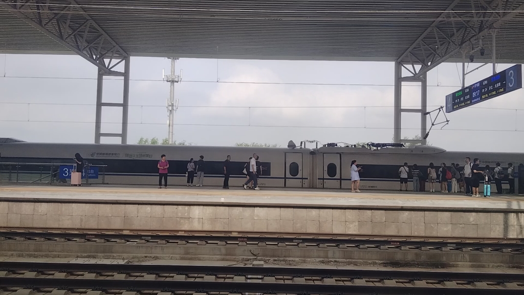 g261次沧州西出站