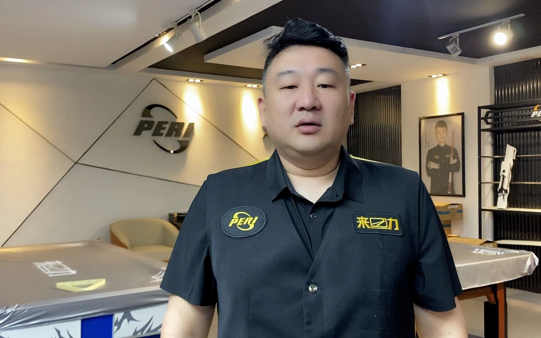 "花枪王"佟璐邀您4月5日再聚无锡迪朋