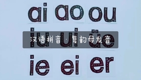 手工diy 甩纸炮 教程 童年回忆 经验分享 幼小衔接 早教启蒙 哔哩哔哩 つロ干杯 Bilibili