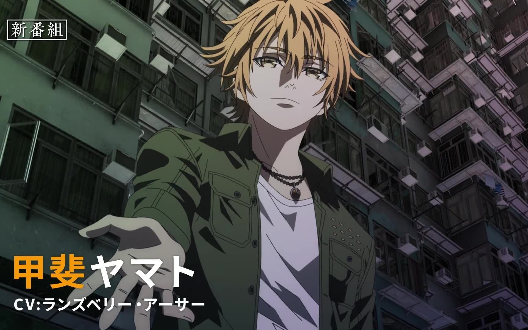 2021年1月重创的伤口番宣cm15秒30秒