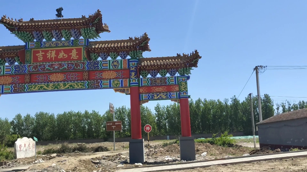 北京通州村口牌坊水泥古建牌楼设计施工案例善帛古建_哔哩哔哩_bili