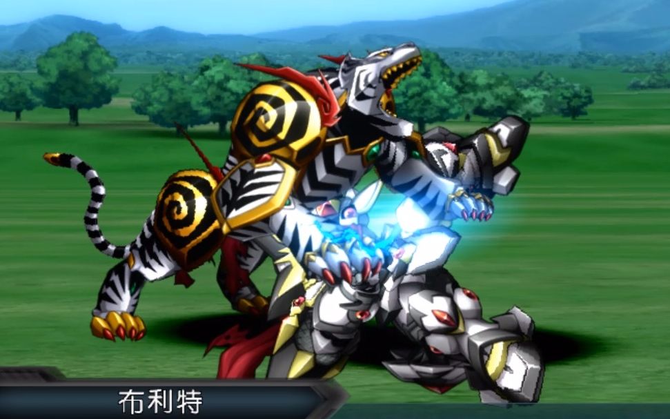 机战2og战斗动画-虎王机