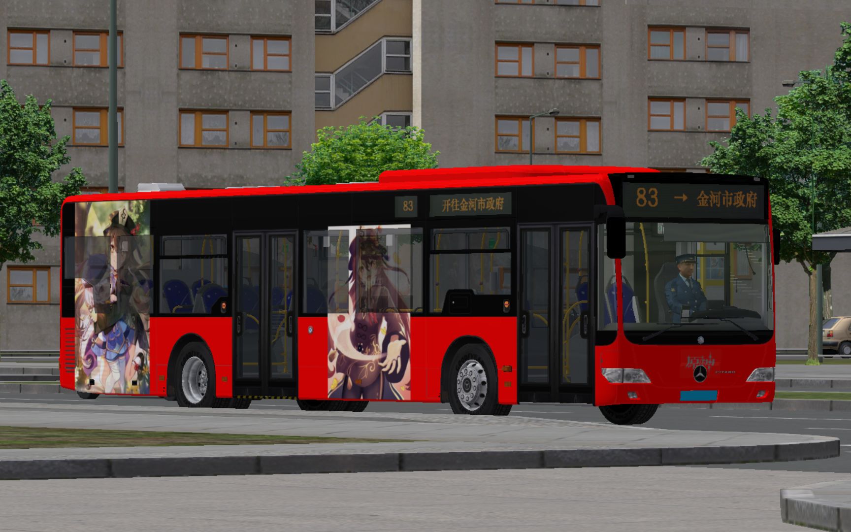 【omsi2-35】驾驶bj6123evca-37运行于金河市83路(钟楼→金河市政府)