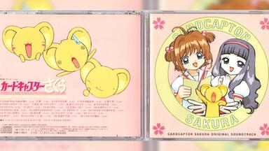 OST】根岸貴幸- CARDCAPTOR SAKURA ORIGINAL SOUNDTRACK 4_哔哩哔哩_