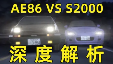 低価格 様DLX-Z17W 拓海 藤原 DLX-Z30T 韓国 DLX-Z2NWノル