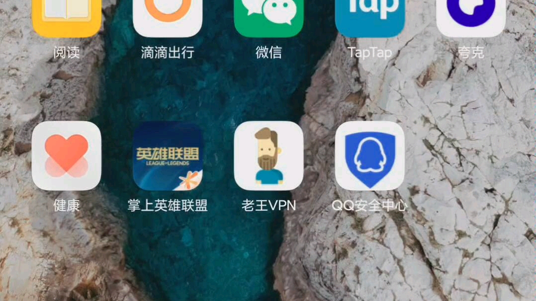 這就是miui12的超級壁紙嗎?i了i了.