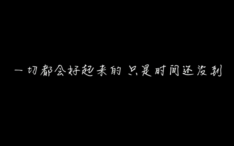 【网易云】评论句句戳心,我有故事不知你是否有酒!哔哩哔哩bilibili