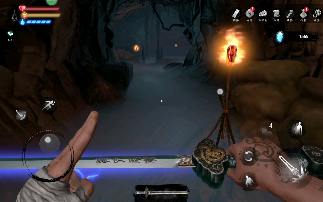 无尽噩梦5 标准模式 加两个额外内容 通关