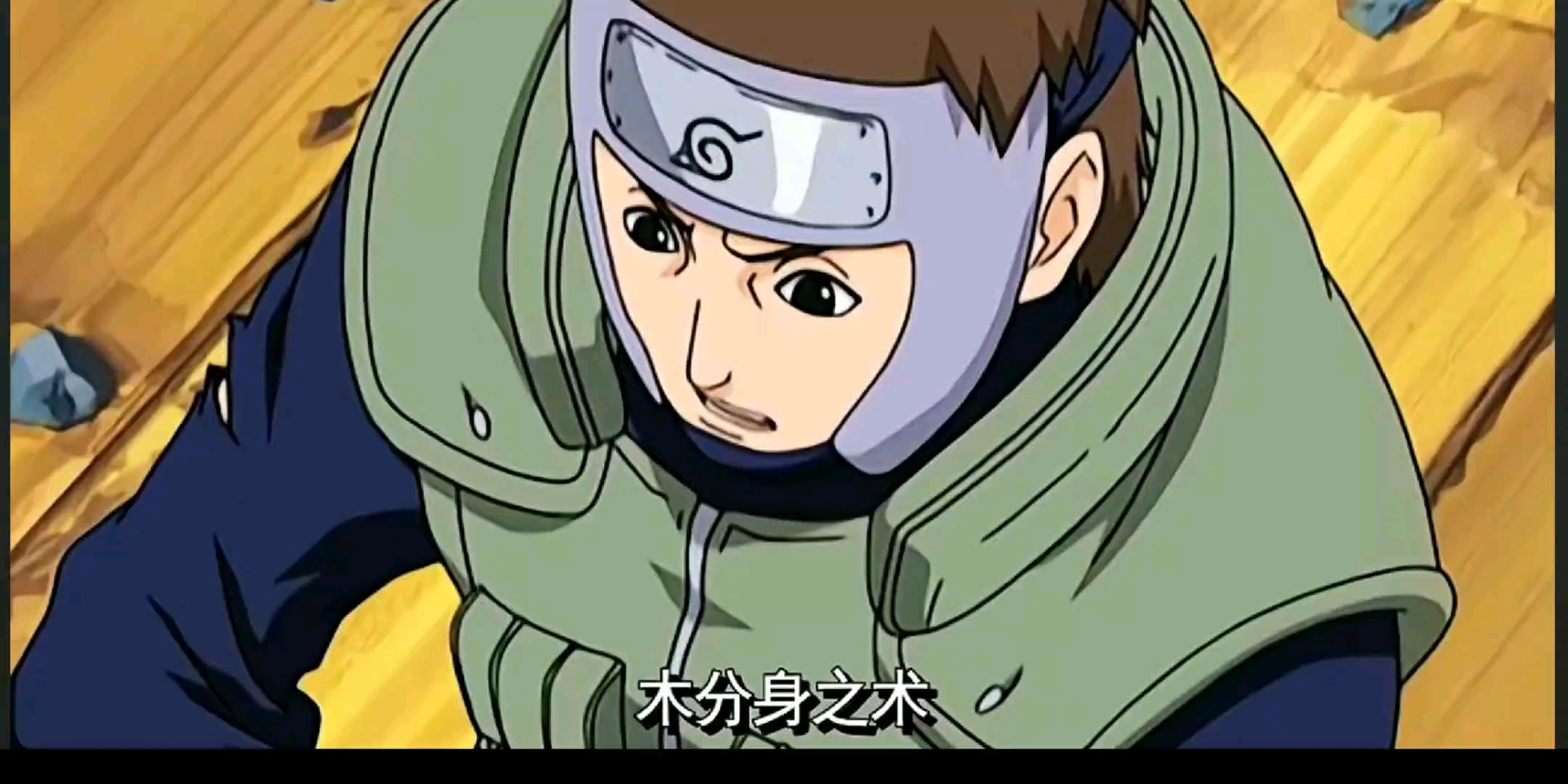 大和用柱间的术之间的亿点差距