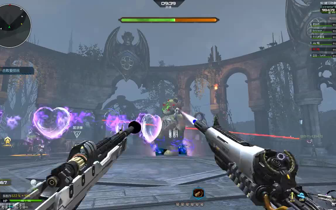 逆战新神器泰坦双星竞技与闯关模式测试