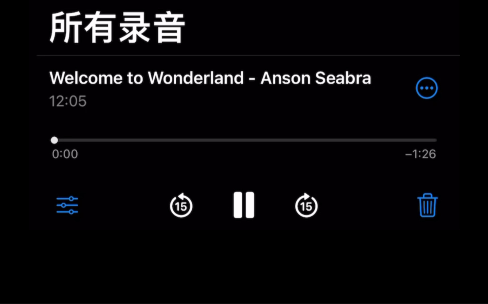 [图]【翻唱】Welcome to Wonderland - Anson Seabra