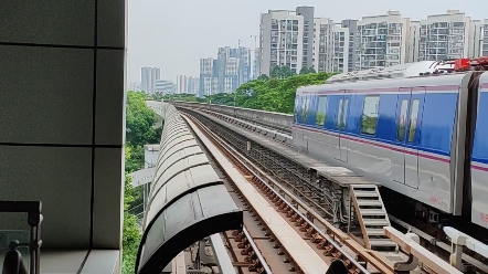 六号线沙贝站出发