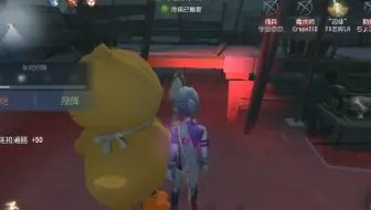 【老晖】第五人格国际服 日常排位