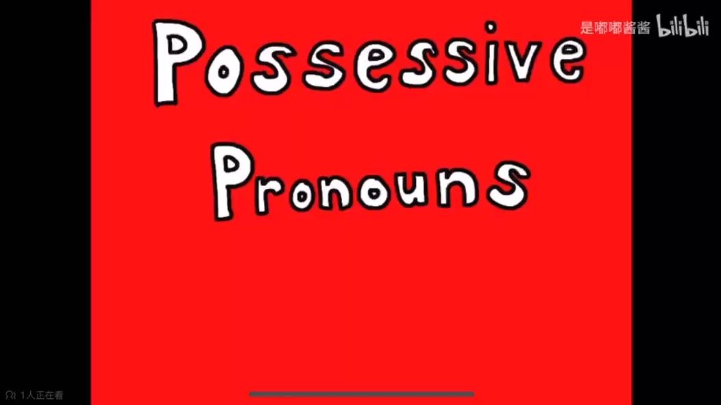 possessive pronouns 英语名词性物主代词歌谣(your hair = yours)哔哩哔哩bilibili