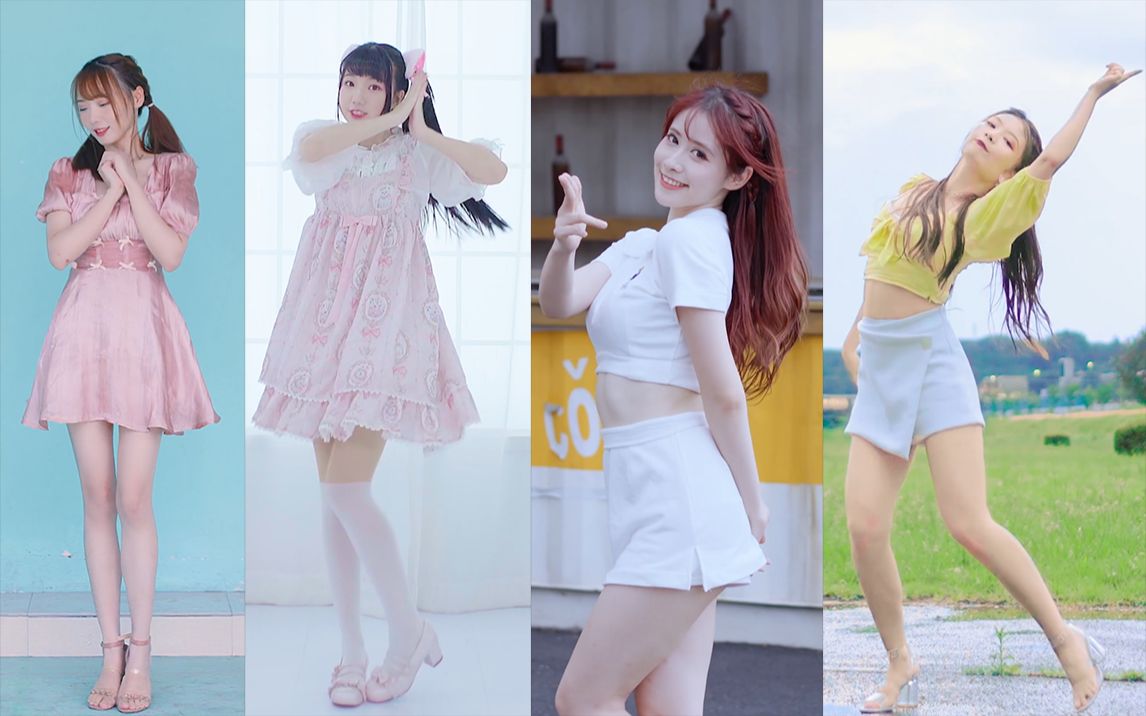 【瞎折腾】咬人猫应援dududu-女神集合_哔哩哔哩 (゜-゜)つロ 干杯