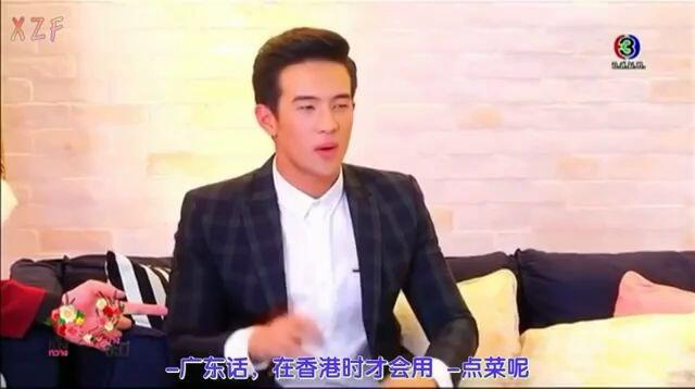 泰星小五jamesma说广东话,还那么标准!