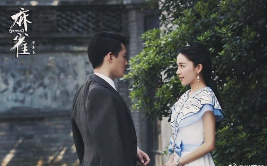 【苏三省×李小男】一身诗意千寻瀑(省男)