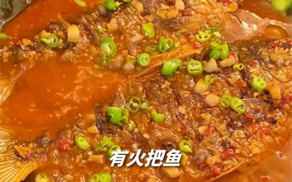 [图]美丽中国之贵州毕节地区的美食小吃