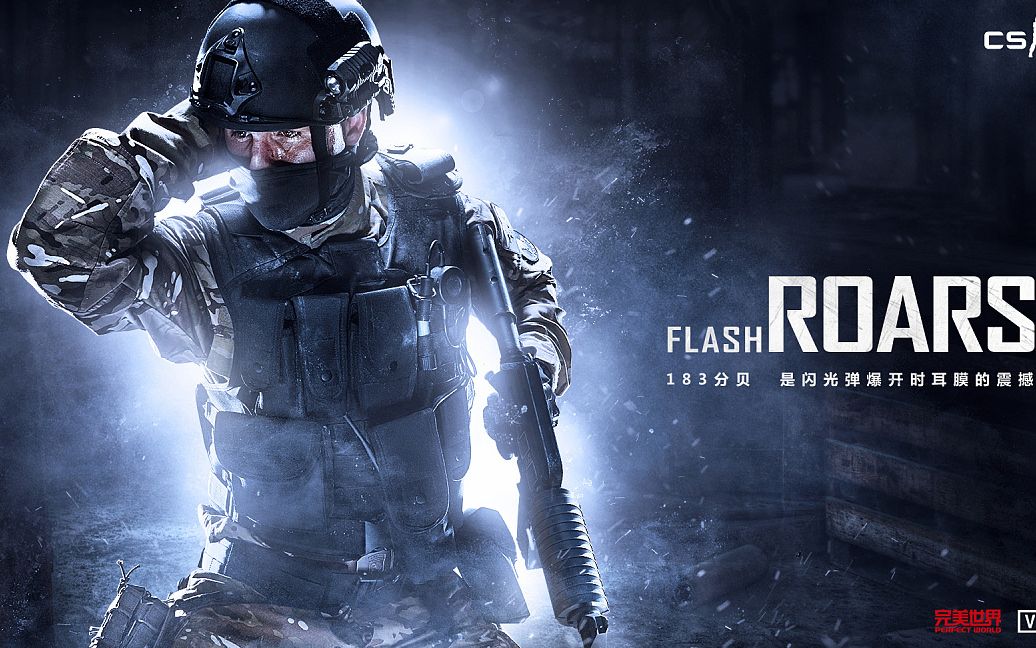 活动作品口吐芬芳无能狂怒太鼓达人