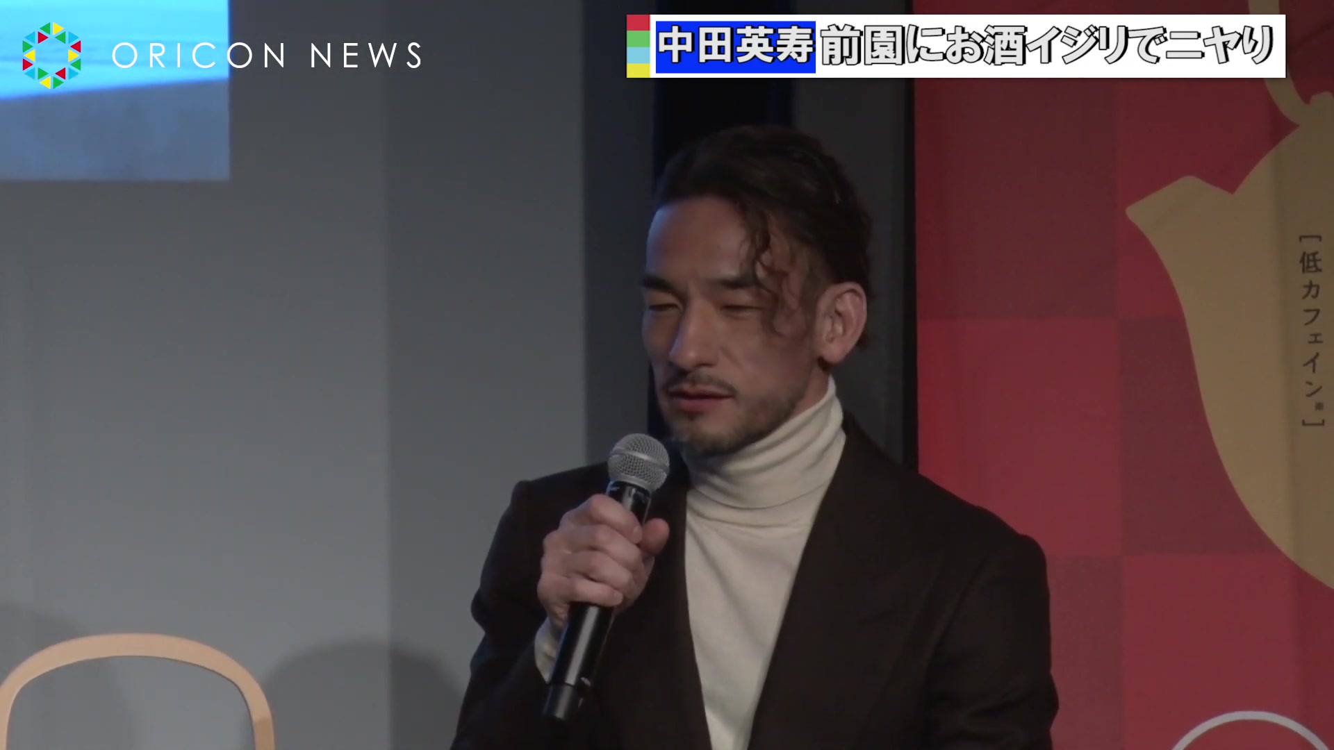 ブランド品専門の 中田英寿 Aerovehicles Net