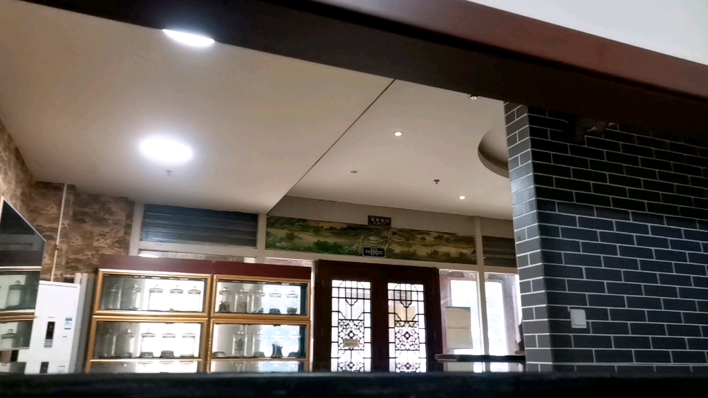 【北京仁爱堂门店】up主探索中,欢迎收看求三连!